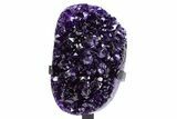 Amethyst Geode With Metal Stand - Uruguay #306867-1